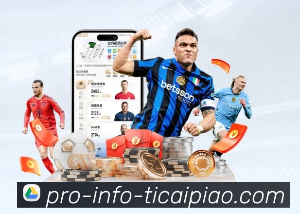 App Interface Preview